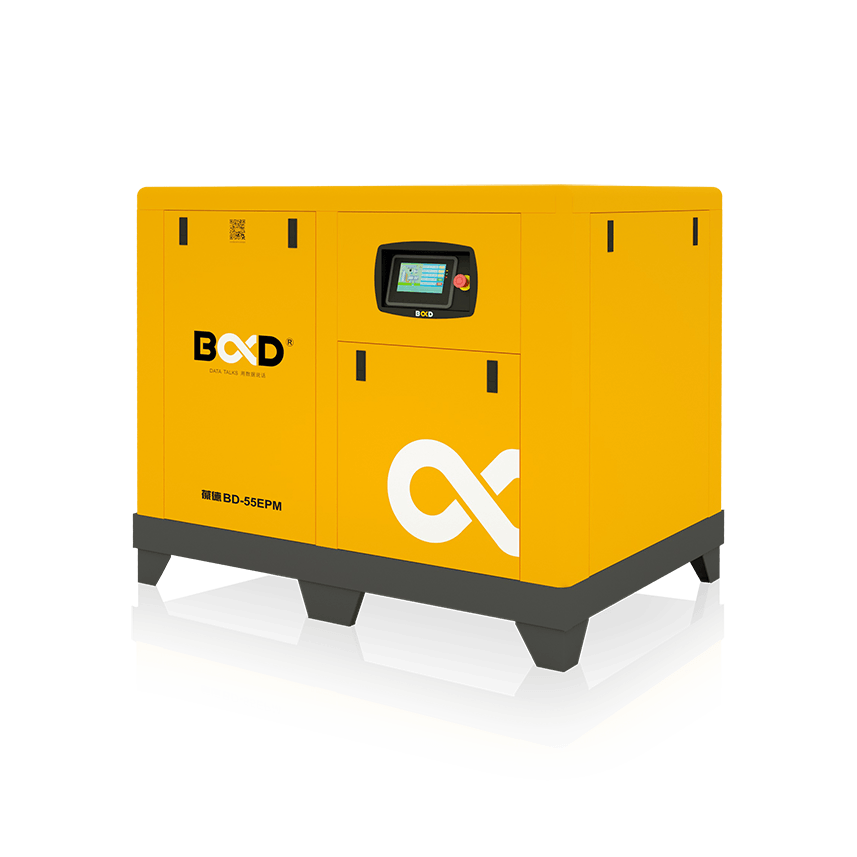 BD-EPM永磁變頻空壓機