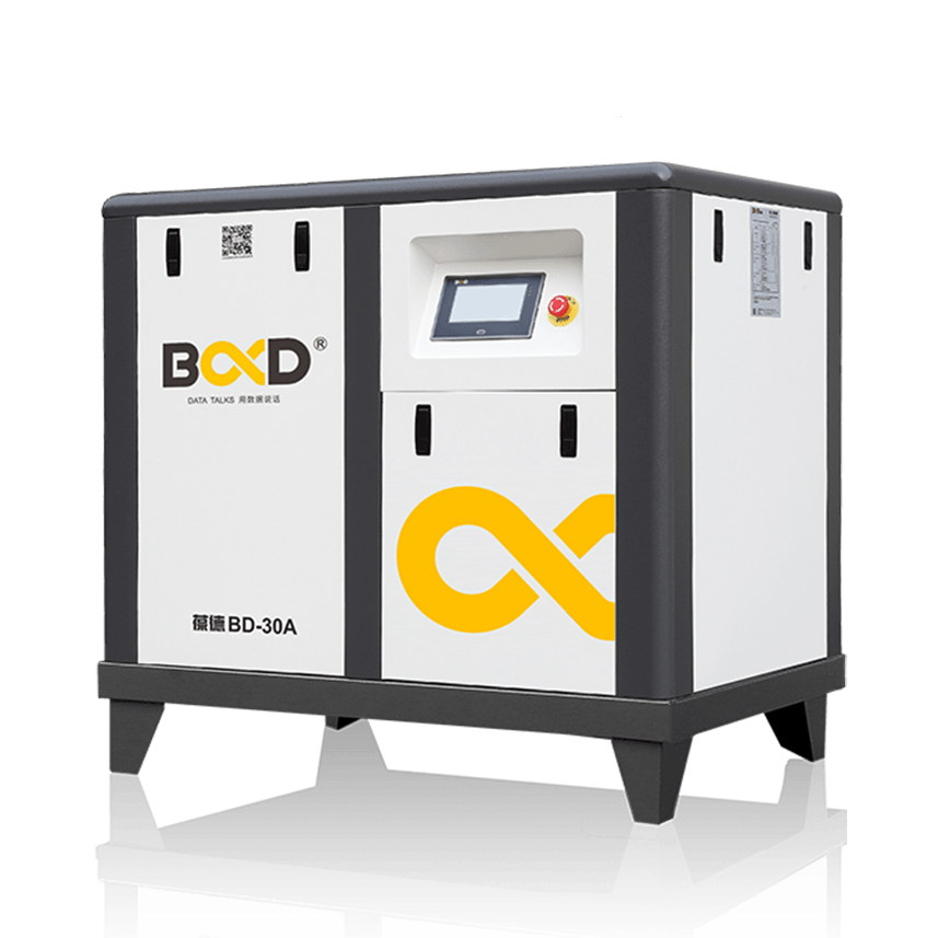 BD-A工頻空壓機(jī)