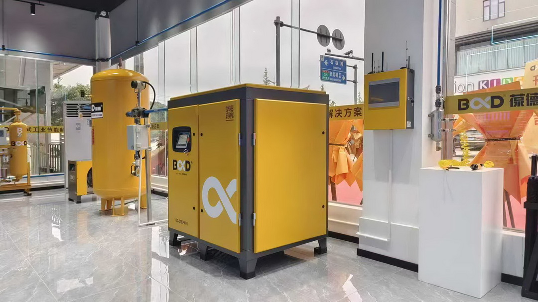 葆德空壓機西南運營中心盛大開業，賦能西南數智節能新時代！