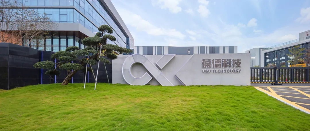 _E7A7356-Pano 拷貝 1920.jpg