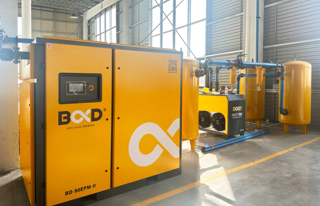 90Kw 葆德二级压缩空压机 EPM-II