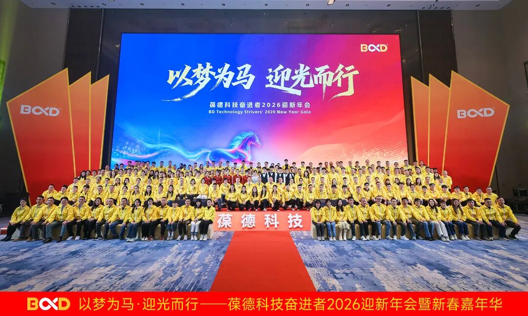 微信圖片_20260211084919_205_57 1920.jpg