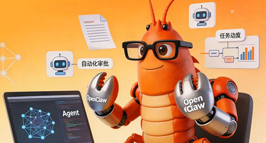 葆德AI小龍蝦BD-Claw上線！四大功能讓空壓機越用越懂你