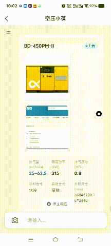 5dbd5b48a5188774e69c3cac2708045b (1).gif