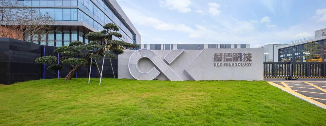 _E7A7356-Pano 拷贝.jpg