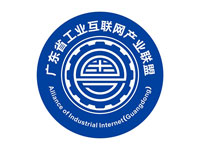 葆德榮獲“工業互聯網應用標桿”稱號