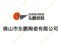 東鵬陶瓷：葆德空壓機(jī)節(jié)能35%