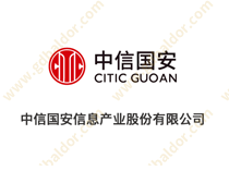 中信國安：用葆德節能超30%