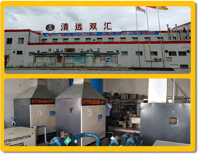 雙匯食品:用葆德節能高達40%