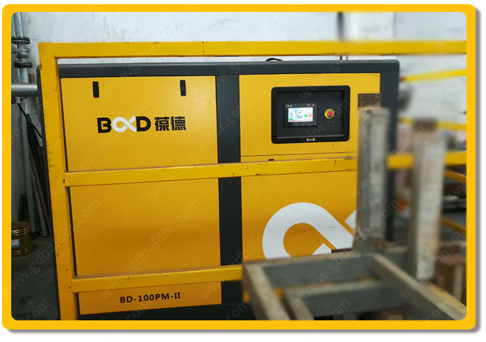 豪美鋁業:葆德空壓機節能30%