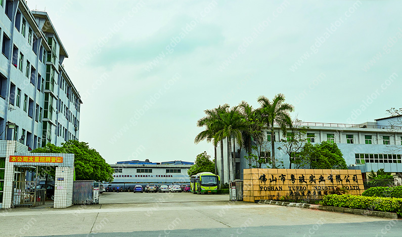 粵玻實業:葆德年節電超百萬度