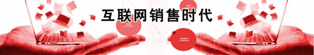 “同舟共濟、逆流而上” 葆德控股董事長致全體伙伴們的一封信