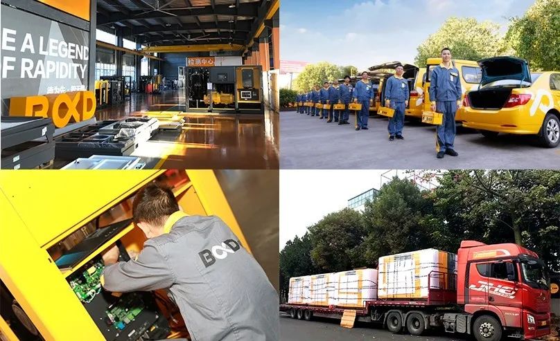 驚蟄一聲雷，葆德送春風