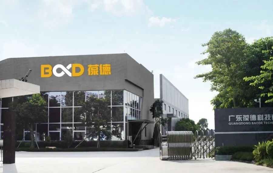 315特輯：空壓機行業“黑料”知多少？看葆德如何做品質擔當！