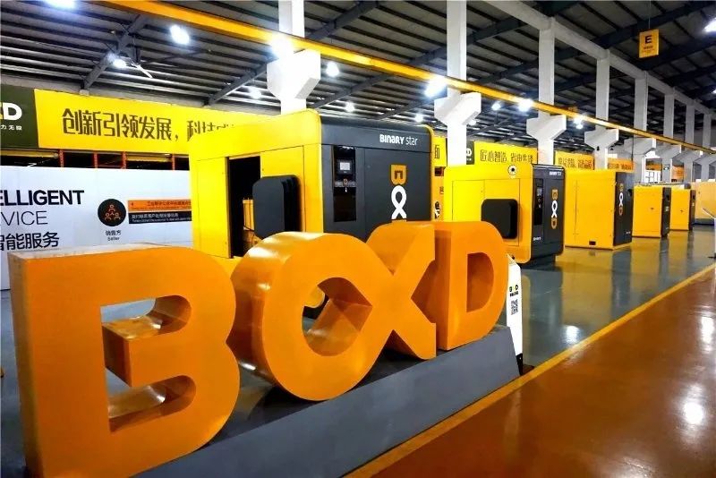 315特輯：空壓機行業“黑料”知多少？看葆德如何做品質擔當！