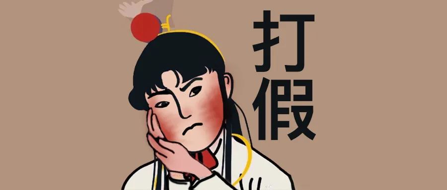 315特輯：空壓機行業“黑料”知多少？看葆德如何做品質擔當！