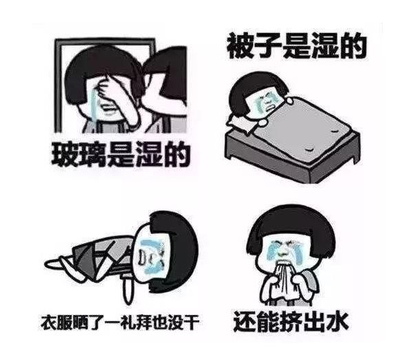 空壓機除濕實用小技巧：來自葆德君的細致關懷