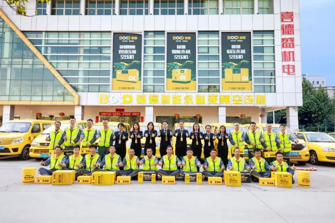 品質葆德，信息時代更需 “工匠精神 ”