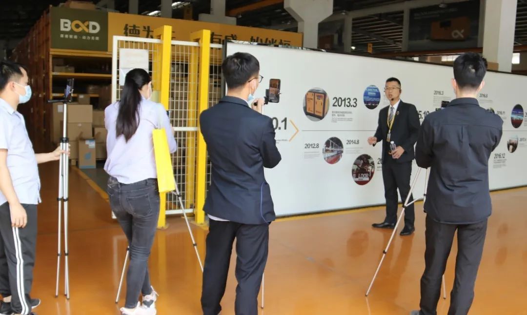 空壓機行業“工業品電商+直播”，葆德首開先河