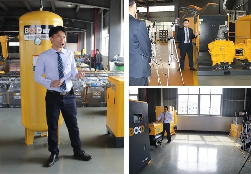 空壓機行業“工業品電商+直播”，葆德首開先河