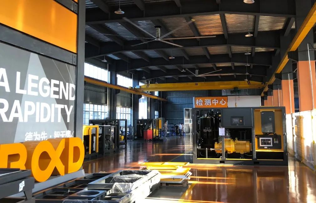 空壓機行業“工業品電商+直播”，葆德首開先河