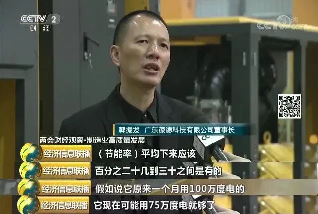 陶瓷企業怎樣選購合適的空壓機？