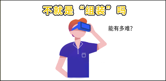 做空壓機(jī)其實(shí)真的很簡單……