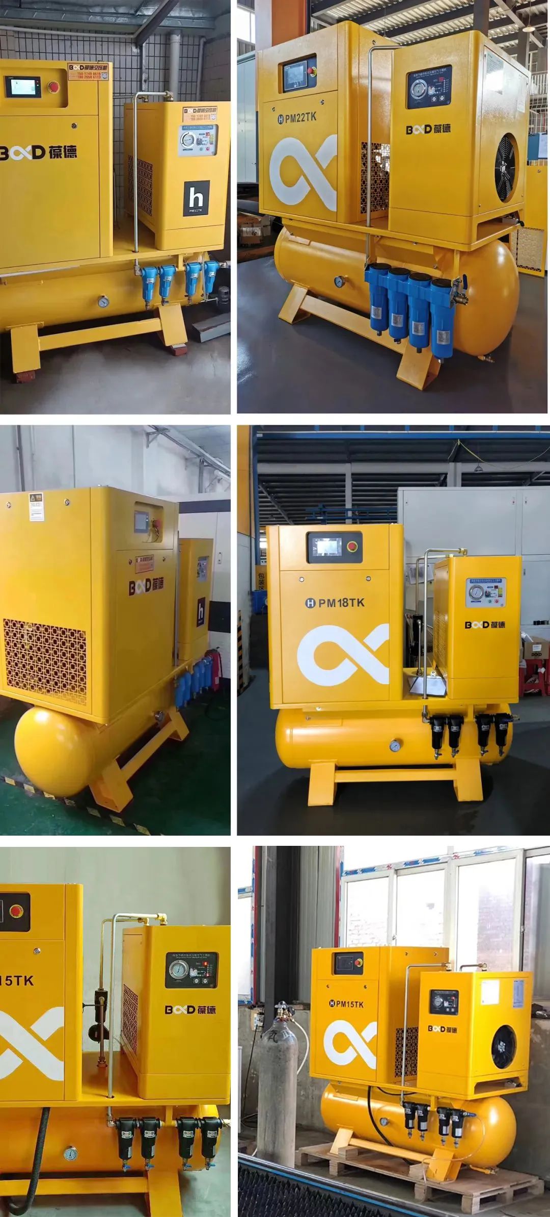 純凈用氣，即裝即用！葆德激光一體空壓機C位出道！