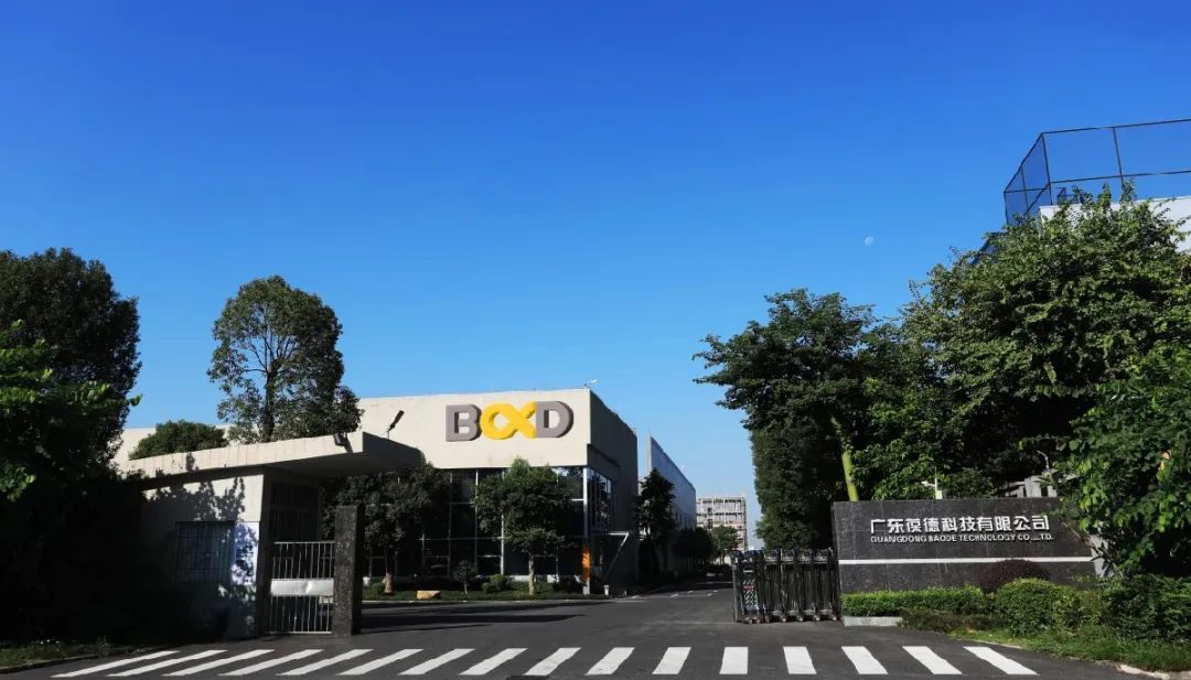 經濟內循環｜空壓機企業怎么做？聽聽葆德怎么說