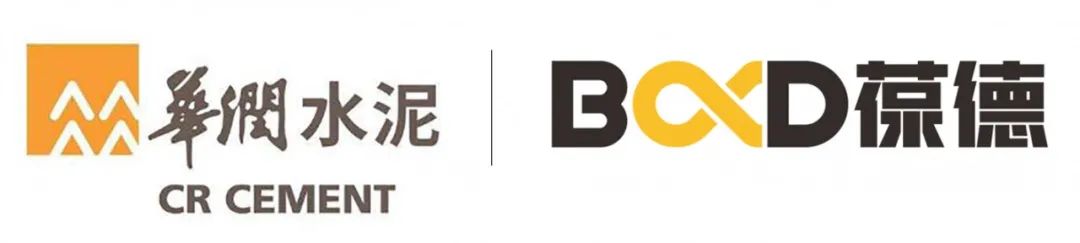 更穩定更節能|葆德智造成為央企的信賴之選