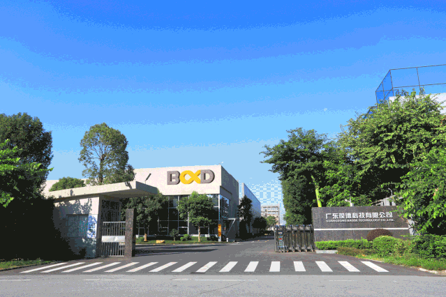 創新葆德 中國智造|葆德與您相約2020廣州國際玻璃展