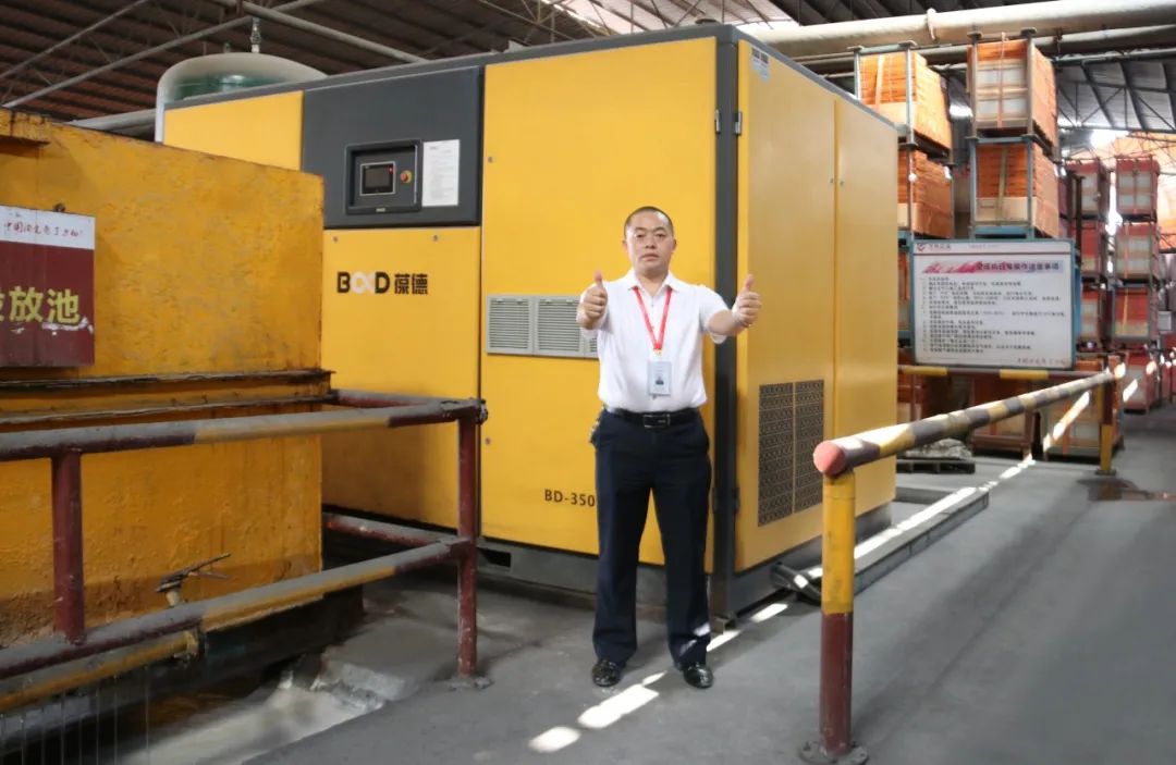 見(jiàn)證節(jié)能力量｜4年穩(wěn)定用氣，客戶為葆德傾情代言