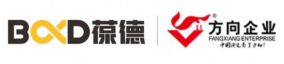 見(jiàn)證節(jié)能力量｜4年穩(wěn)定用氣，客戶為葆德傾情代言