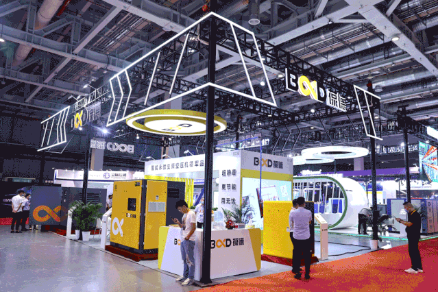 品質成就卓越丨葆德集團榮膺中國CIIF綠色節能大獎！