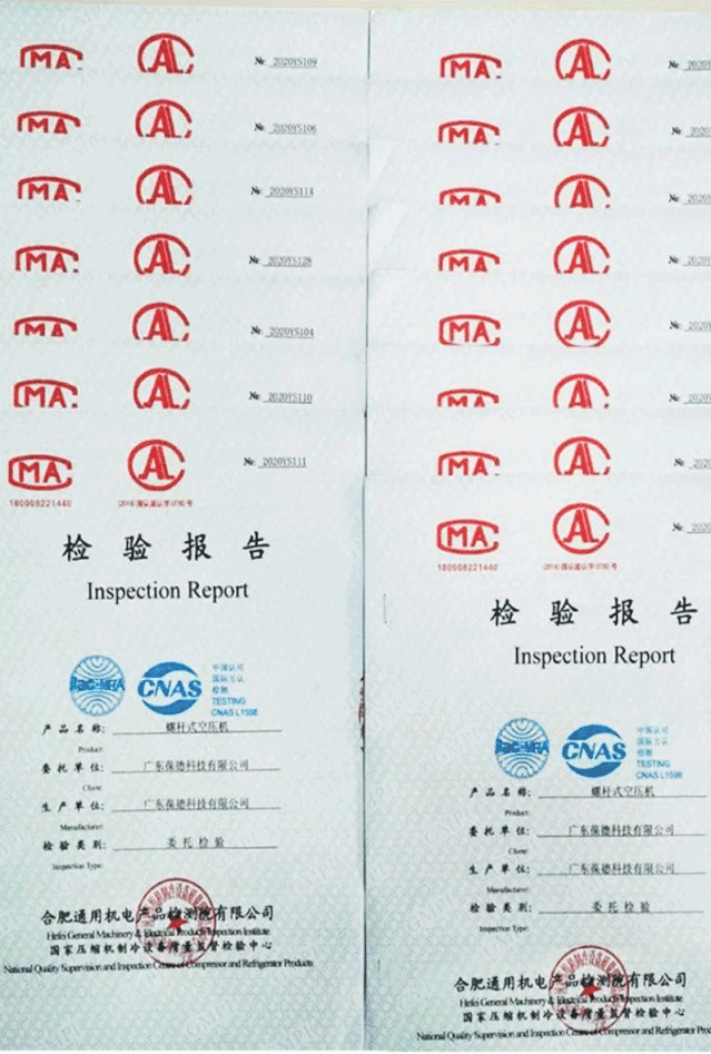 這家佛山裝備行業“隱形冠軍”是如何把產品質量做到極致的?