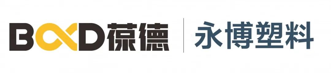 口碑爆棚|葆德又簽下一位年輕級節能代言人