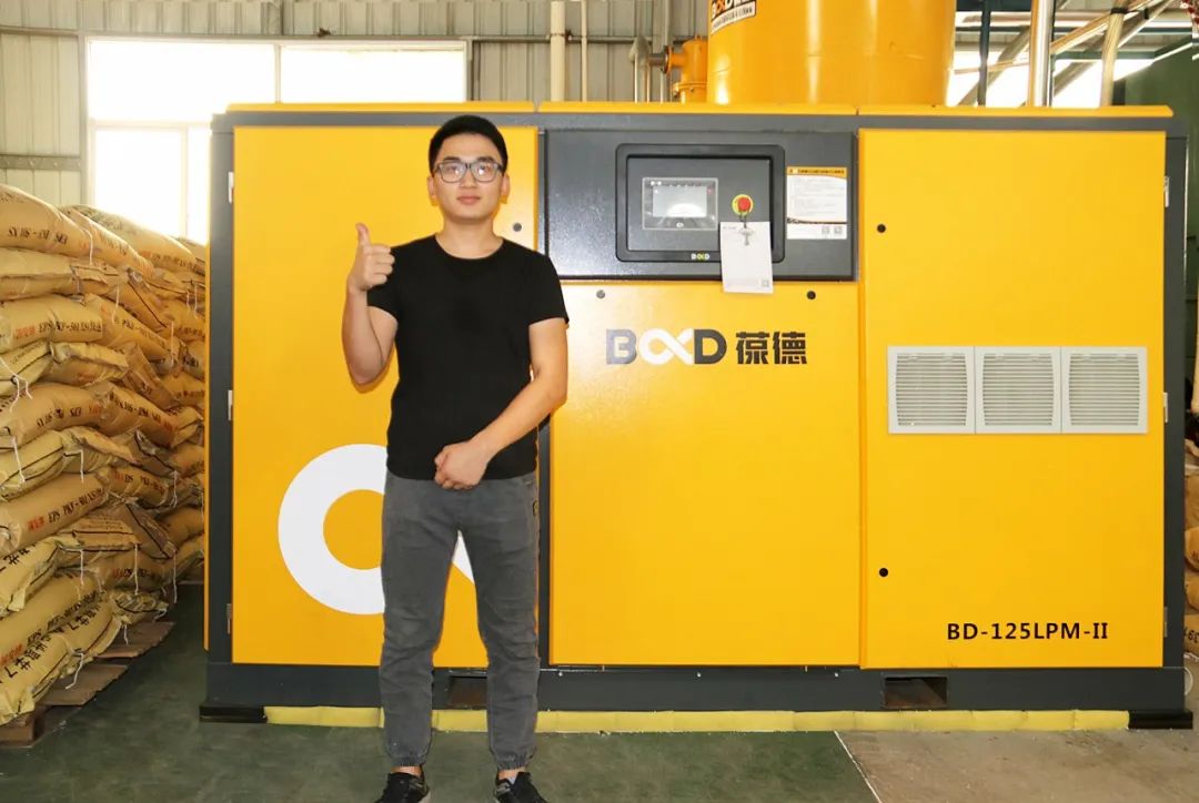 口碑爆棚|葆德又簽下一位年輕級節能代言人