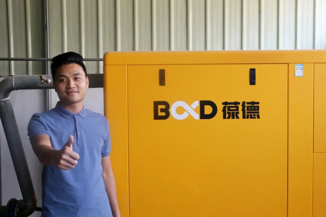 新開工廠如何購買空壓機?這家企業以節能數據告訴你答案!