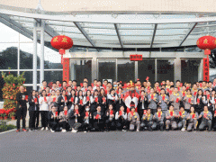 開工大吉｜葆德以強大動力，助您?！皻狻睕_天！