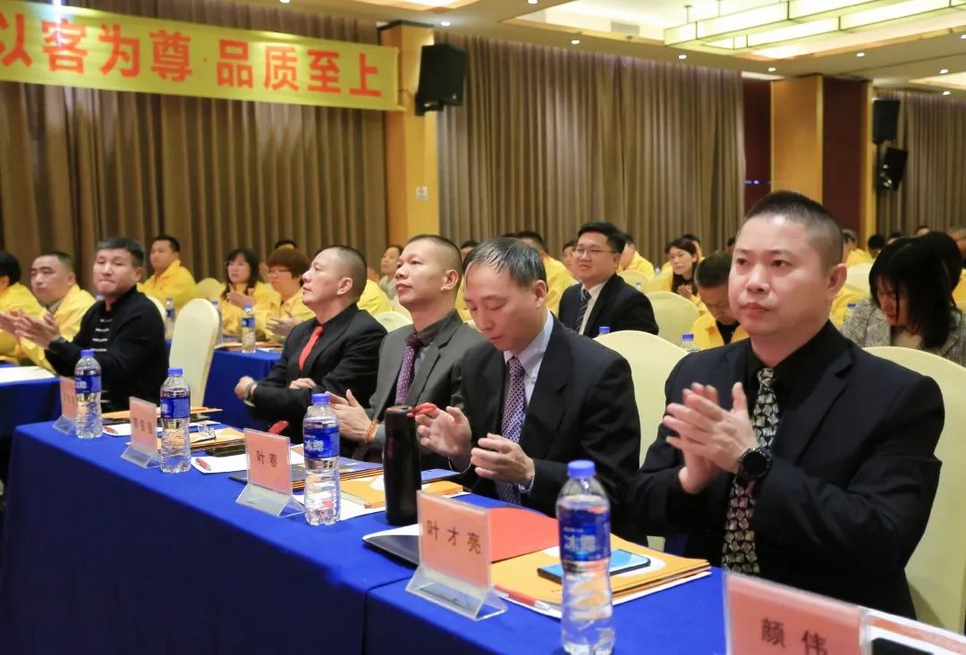同心同德 共創(chuàng)共贏|葆德控股集團全國經(jīng)銷商會議成功召開
