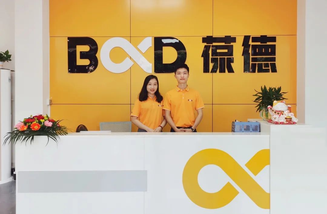 星耀啟航｜葆德節能空壓機佛山里水店盛大開業！