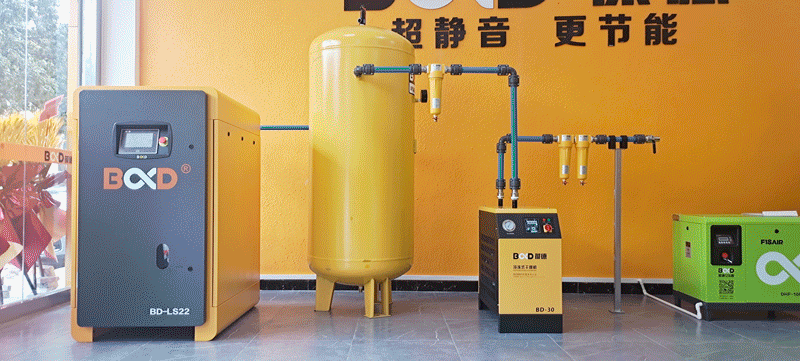 星耀啟航｜葆德節能空壓機佛山里水店盛大開業！