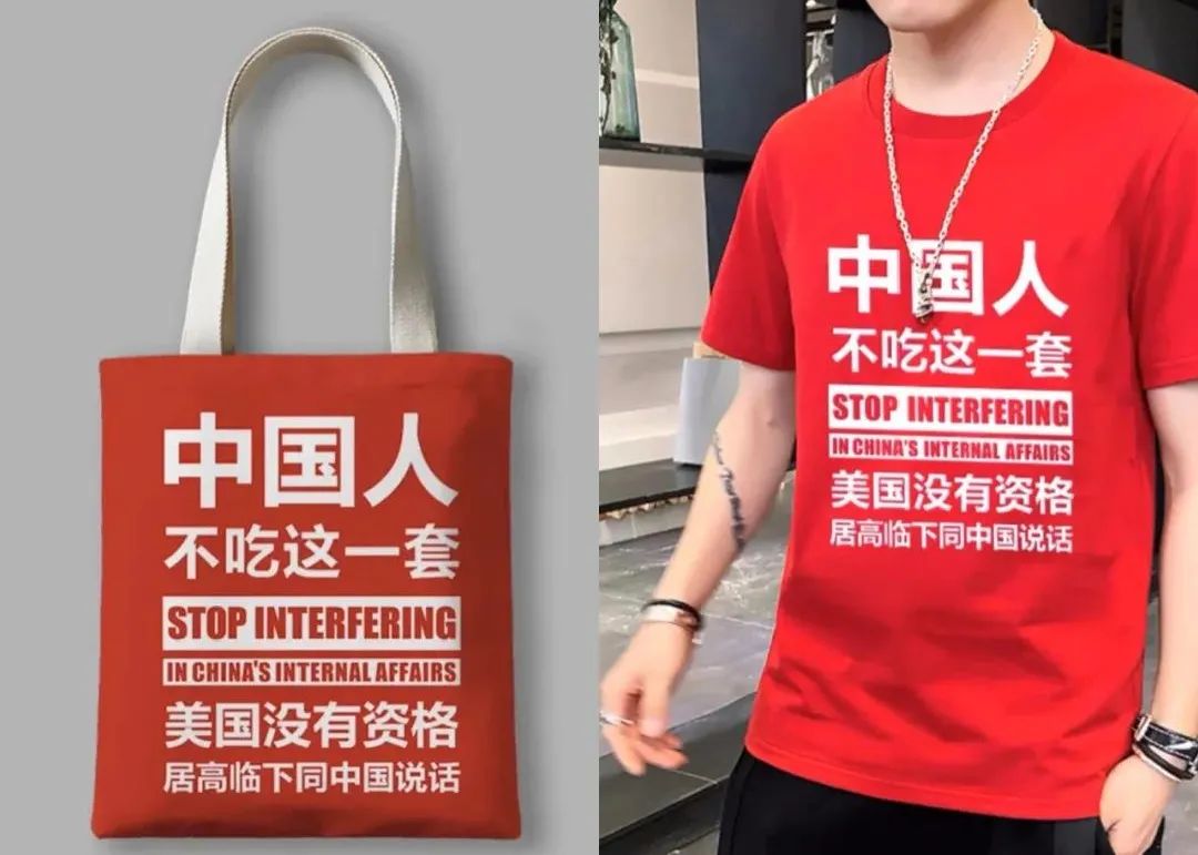 棉花軟 國貨硬｜中國人喜歡這一套！