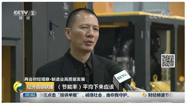 棉花軟 國貨硬｜中國人喜歡這一套！