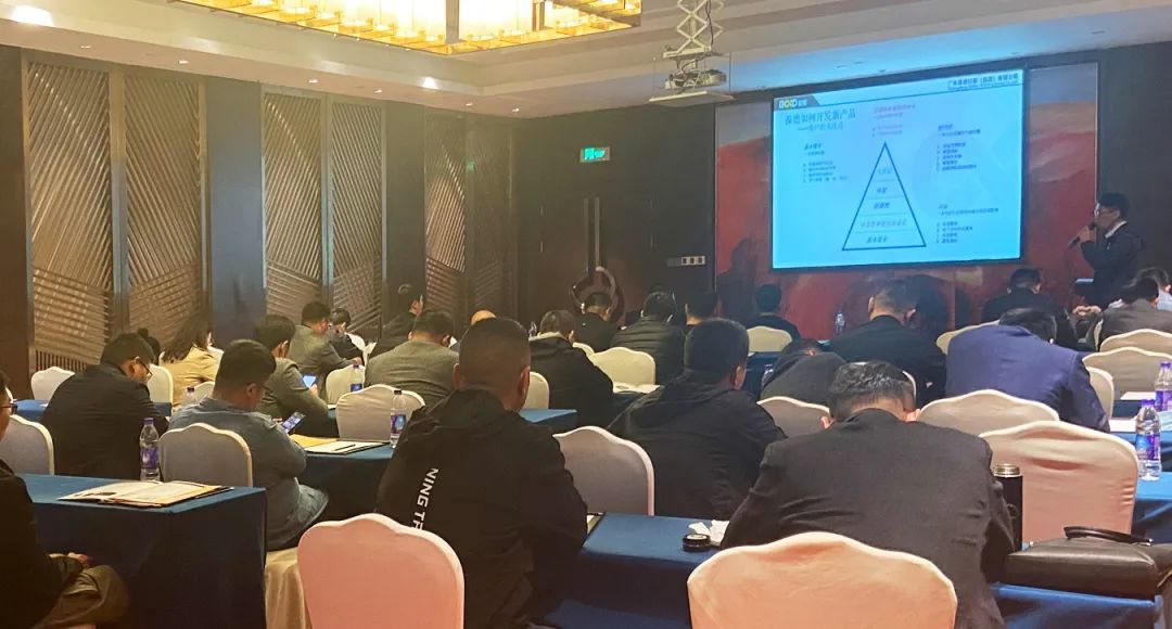 實(shí)用！適用！管用！最強(qiáng)數(shù)字化營銷賦能分享會不容錯(cuò)過！