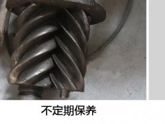 空壓機不做定期保養的危害性