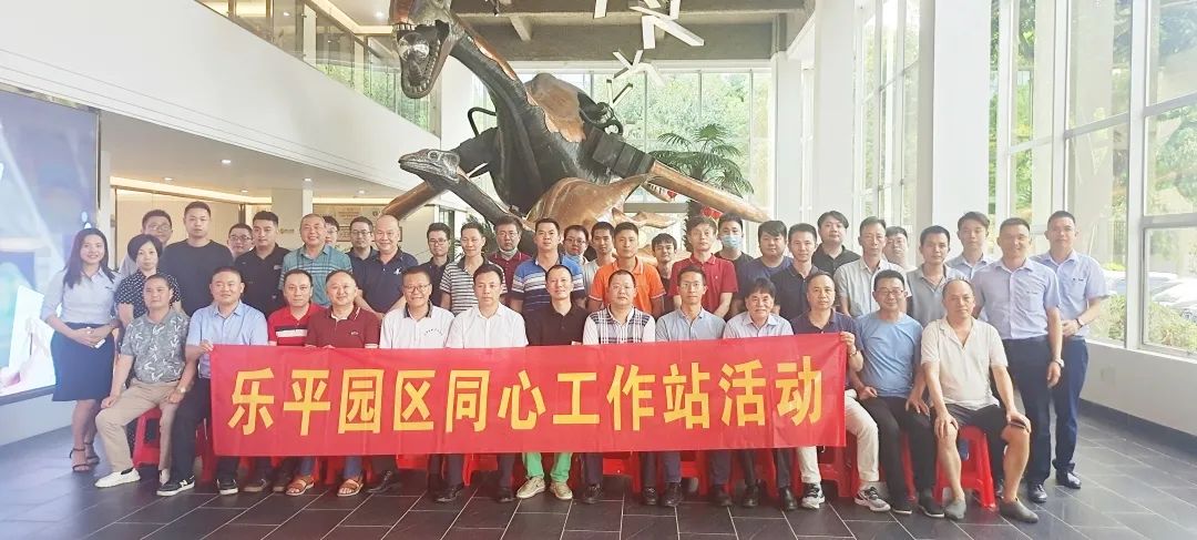 葆德 X 紡織丨聚焦紡織業(yè)節(jié)能主戰(zhàn)場(chǎng),共謀深度合作!