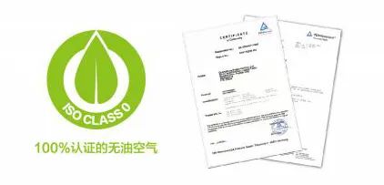 產品哲學|為用戶實現卓越生產力,創新的無油旗艦“真香”!