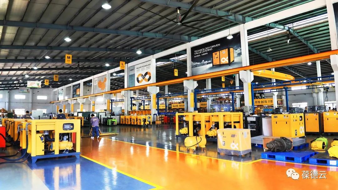 您見過的最美工廠是什么樣的?