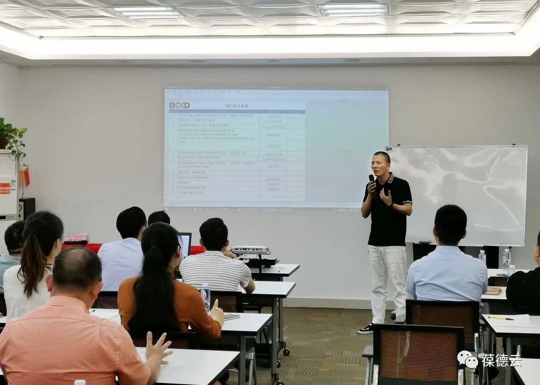 從最美工廠到智能制造，探訪葆德科技的工業美學！